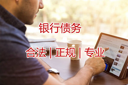 民间借贷解释在买卖合同纠纷中的应用解析